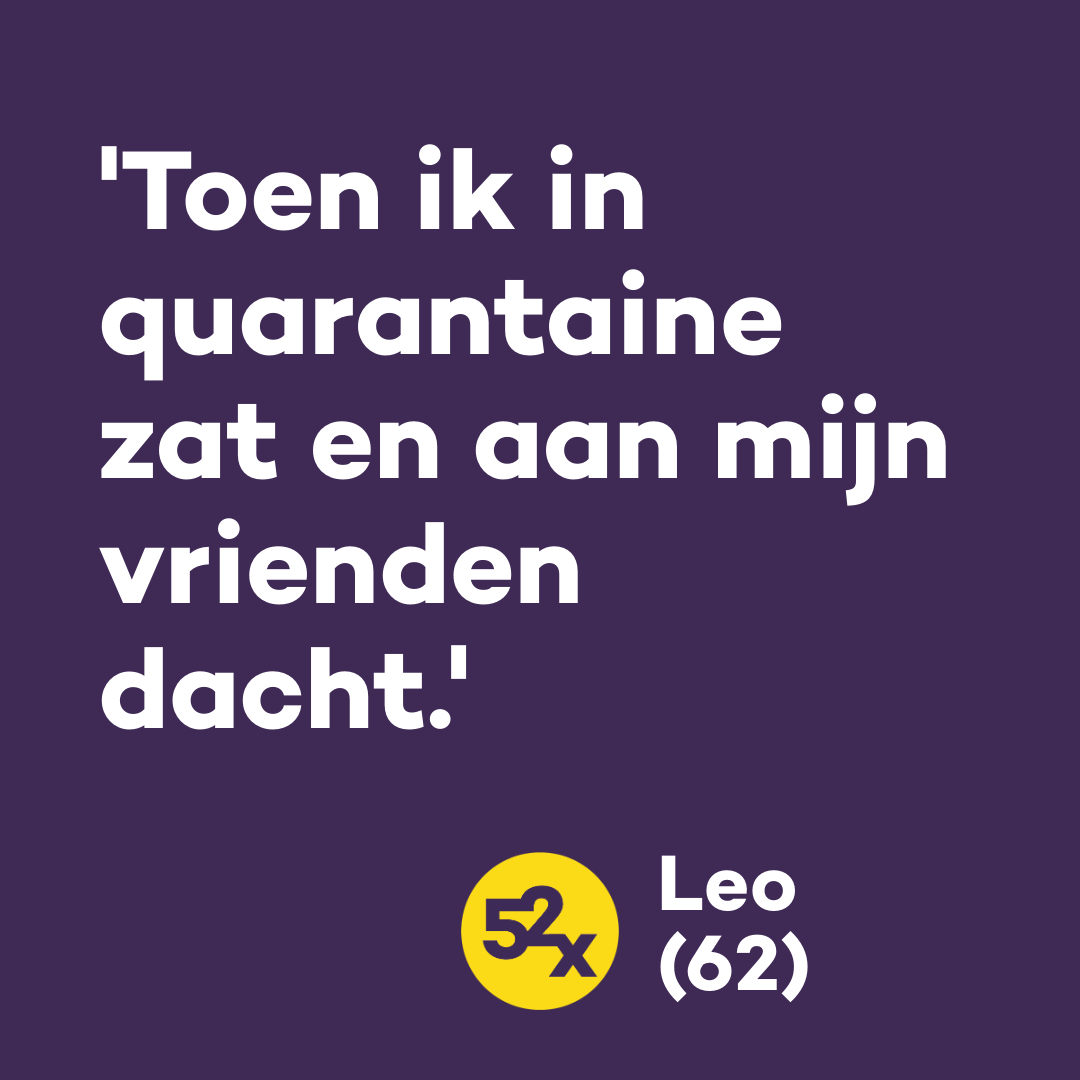 quote leo