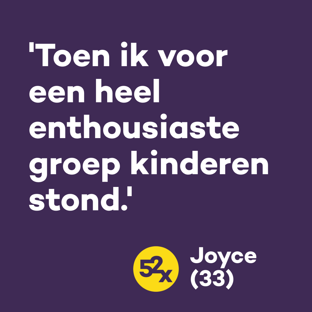 quote Joyce
