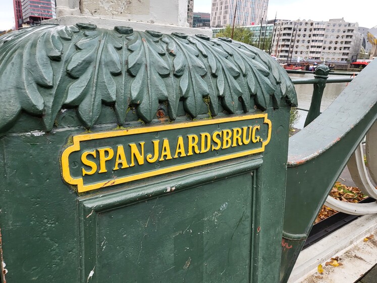 Tekst op Spanjaardsbrug