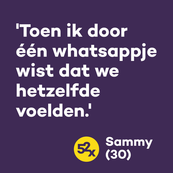 Quote Sammy