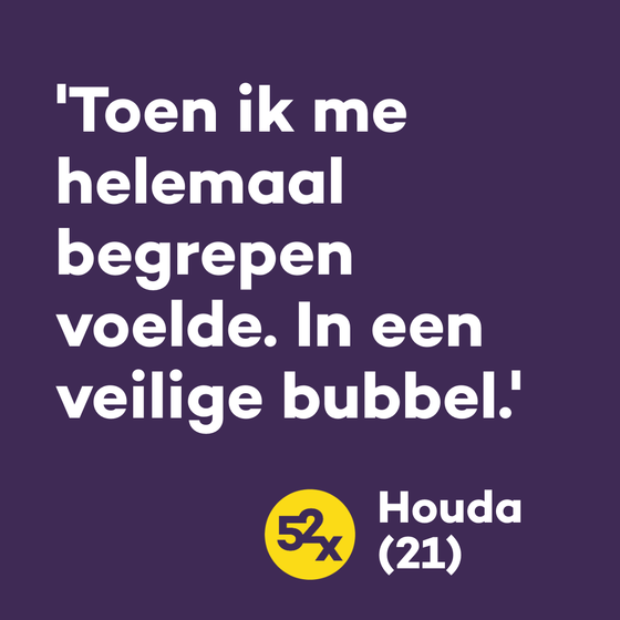 quote Houda 
